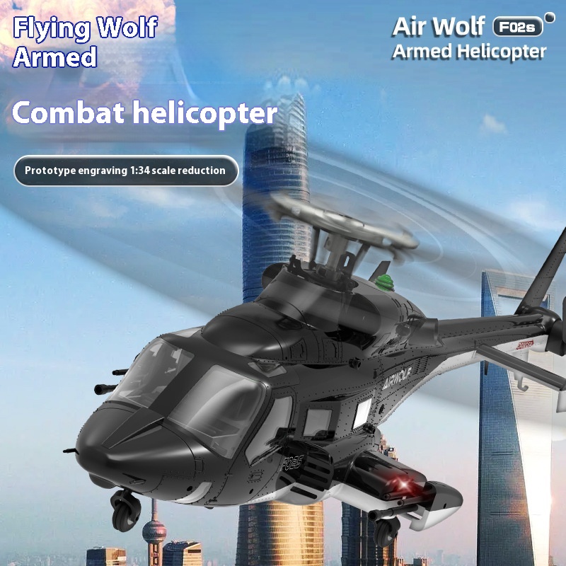 Yuxiang F02s Flying Wolf Armed - Rc Helicopter Nitro บทวิจารณ์และราคา