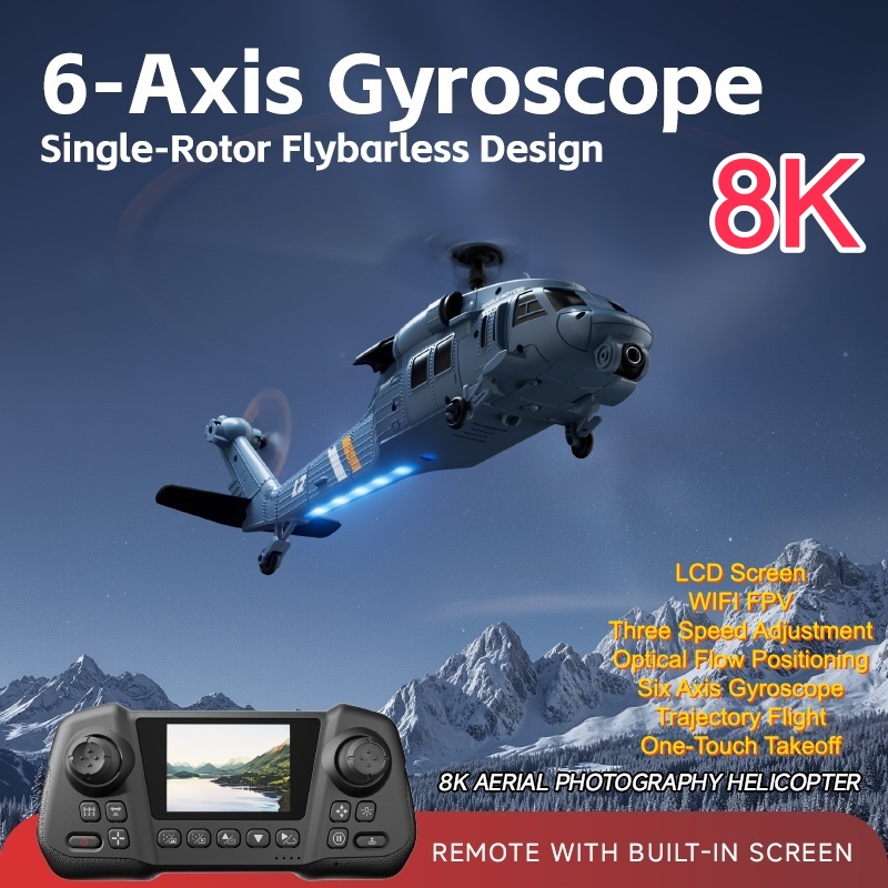 Single-Rotor Flybarless Design - Rc Helicopter Gyro บทวิจารณ์และราคา