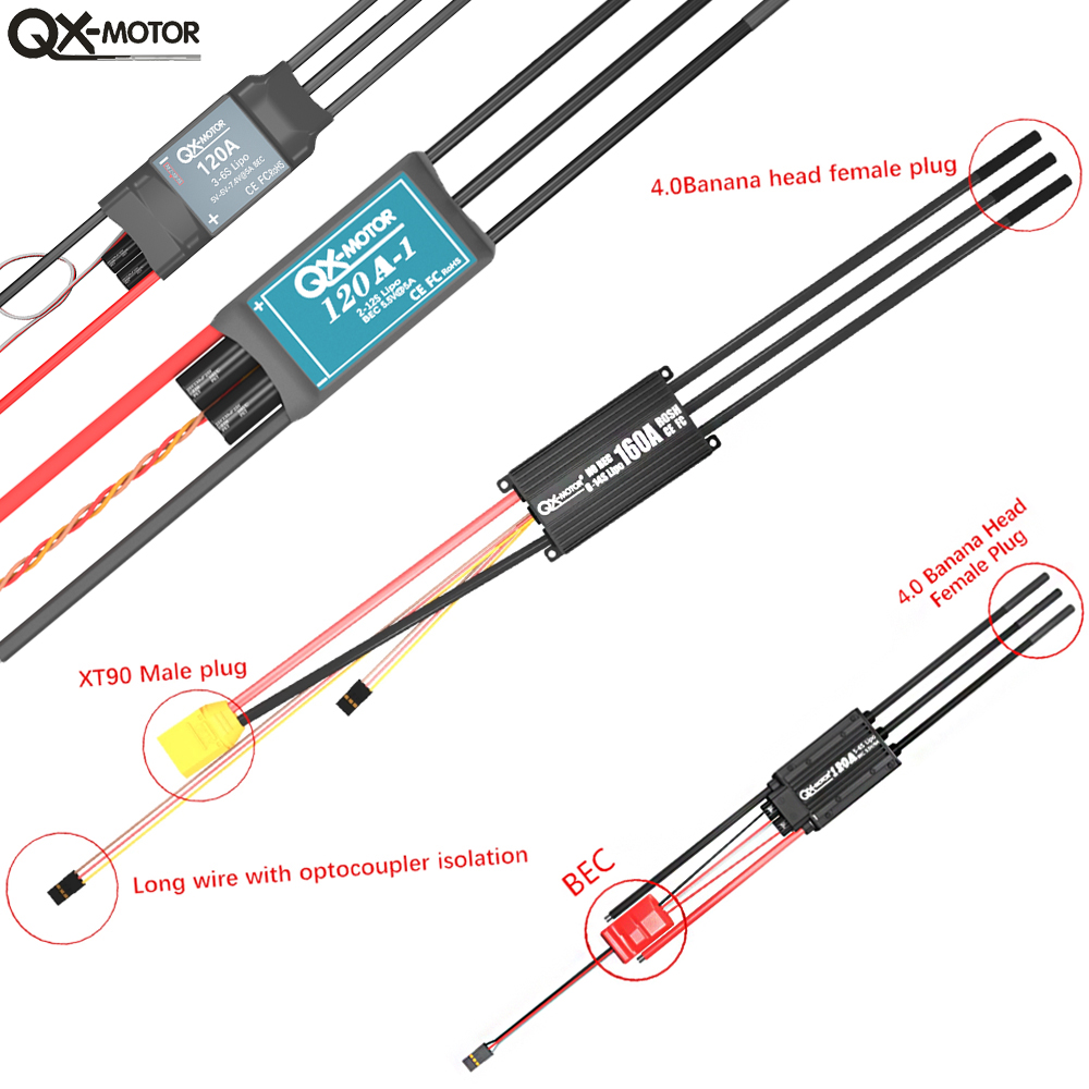 QX-MOTOR Brushless ESC series  - Rc Helicopter Battery บทวิจารณ์และราคา