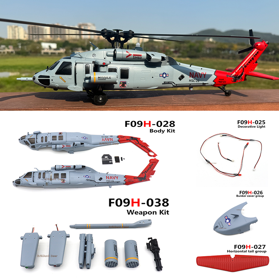 Original Spare Parts for YuXia - Rc Helicopter Motor บทวิจารณ์และราคา