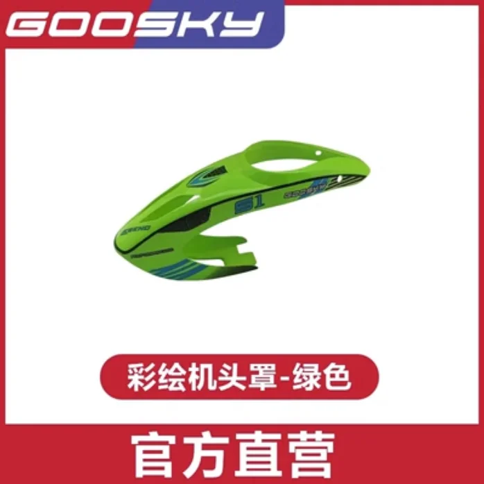 Spare Parts List For GOOSKY S1 - Rc Helicopter Blade บทวิจารณ์และราคา