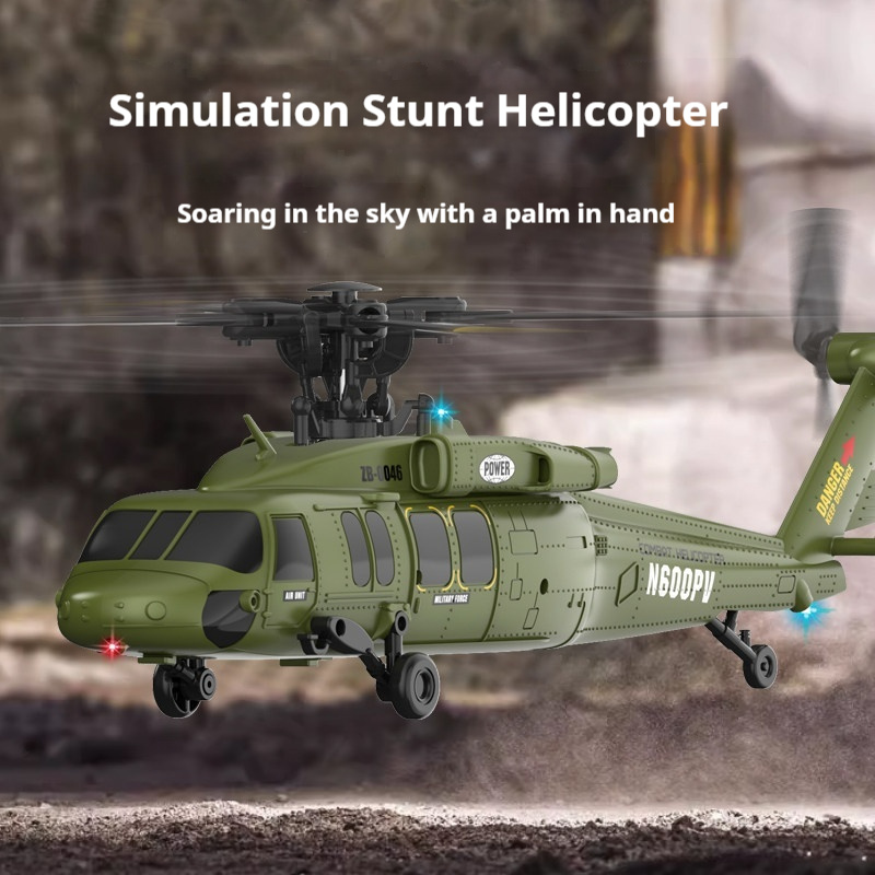 JJRC Black Hawk RC Helicopter  - Rc Helicopter Large บทวิจารณ์และราคา
