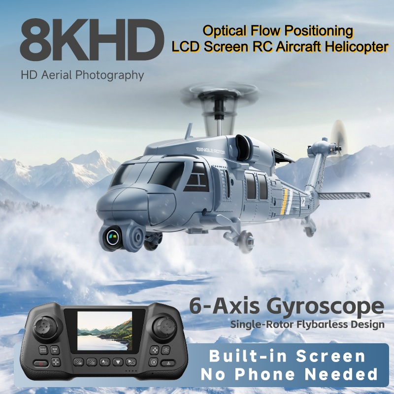 Military Remote Control Screen - Rc Helicopter Single Rotor บทวิจารณ์และราคา
