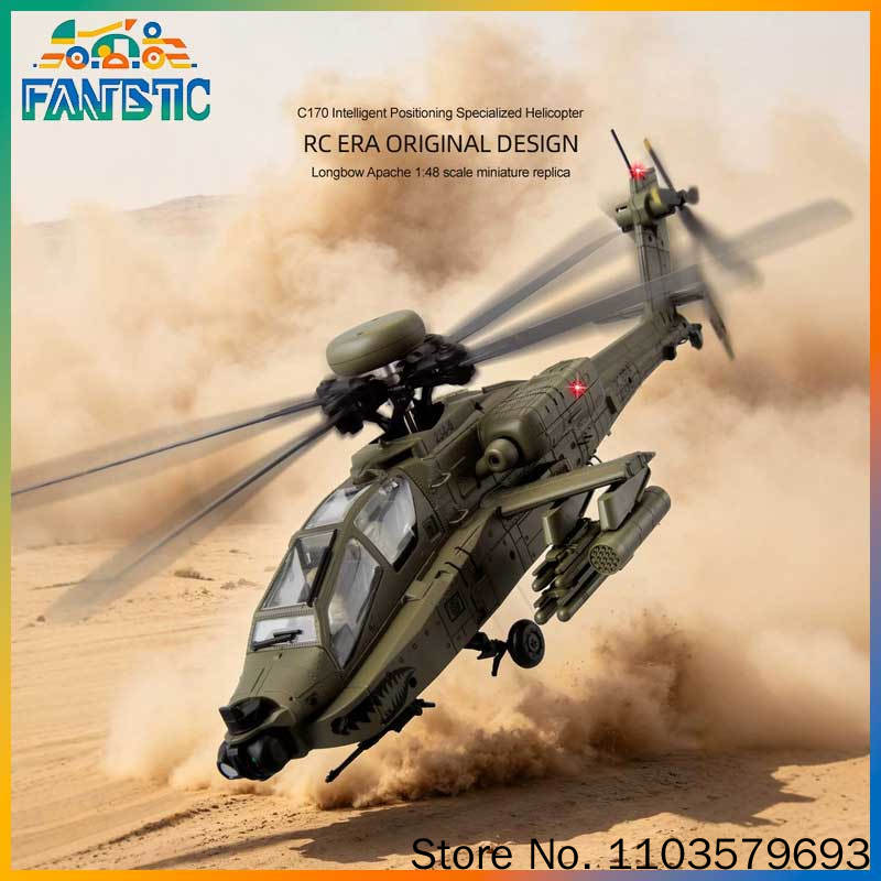 Rc Era Rc Helicopter Ah 64d Ap - Rc Helicopter Single Rotor บทวิจารณ์และราคา