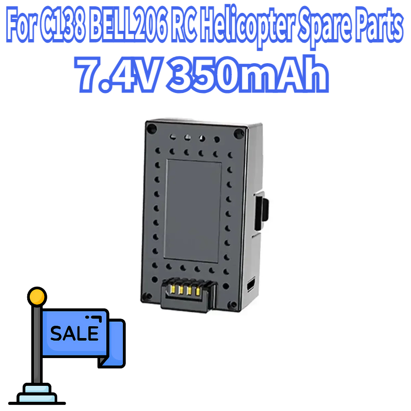 In stock RC ERA  C138 BELL 206 - Rc Helicopter Coaxial บทวิจารณ์และราคา