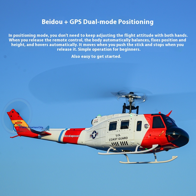Yuxiang F07s Remote-Controlled - Rc Helicopter Nitro บทวิจารณ์และราคา
