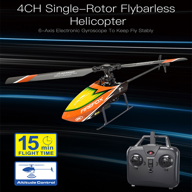 Single-Rotor Flybarless RC Hel - Rc Helicopter Single Rotor บทวิจารณ์และราคา