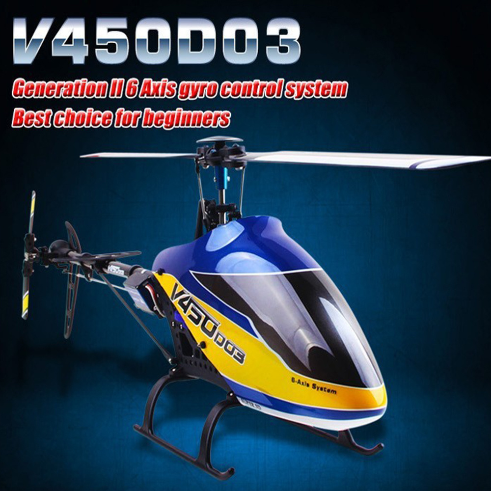Walkera V450D03 RC Helicopter  - Rc Helicopter Coaxial บทวิจารณ์และราคา