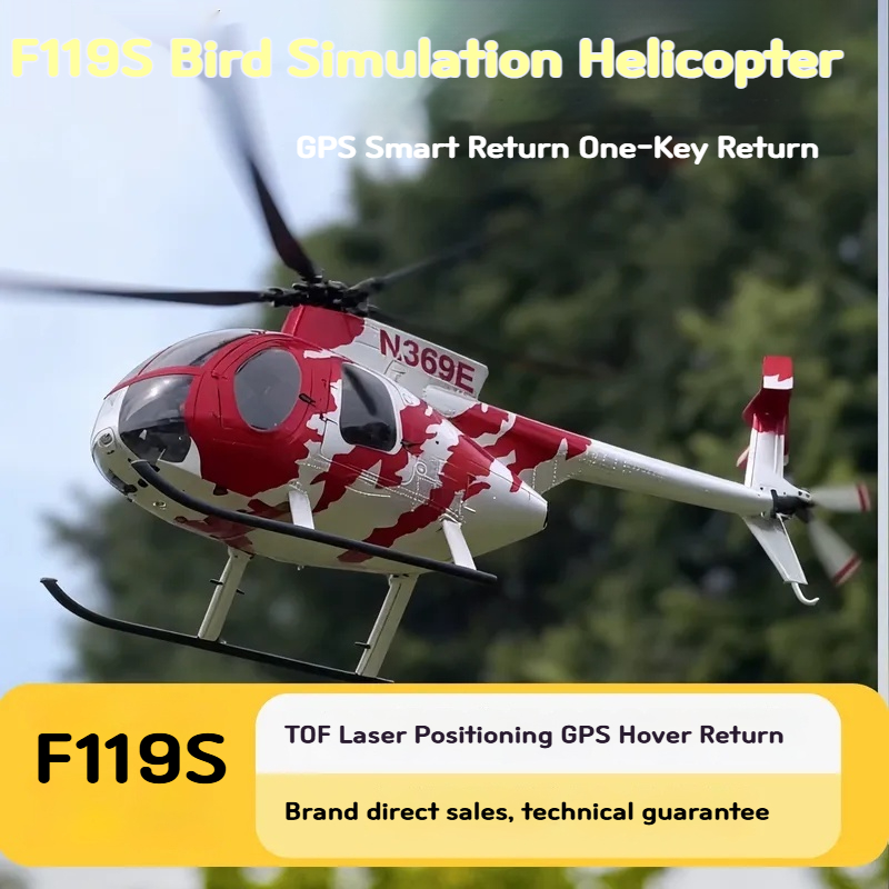 YXZNRC F119S Remote Control He - Rc Helicopter Single Rotor บทวิจารณ์และราคา
