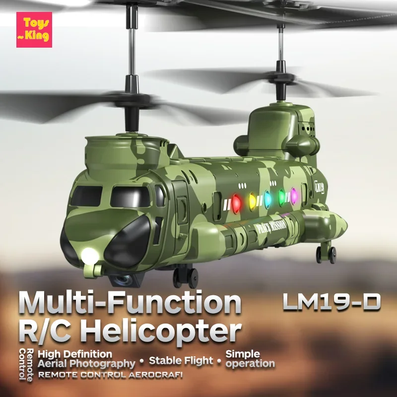 2.4G RC Helicopter HD Aerial P - Rc Helicopter Coaxial บทวิจารณ์และราคา