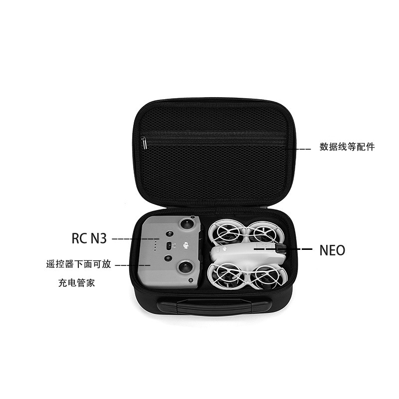 Storage Bag For DJI Neo Mini P - Rc Helicopter Bag บทวิจารณ์และราคา