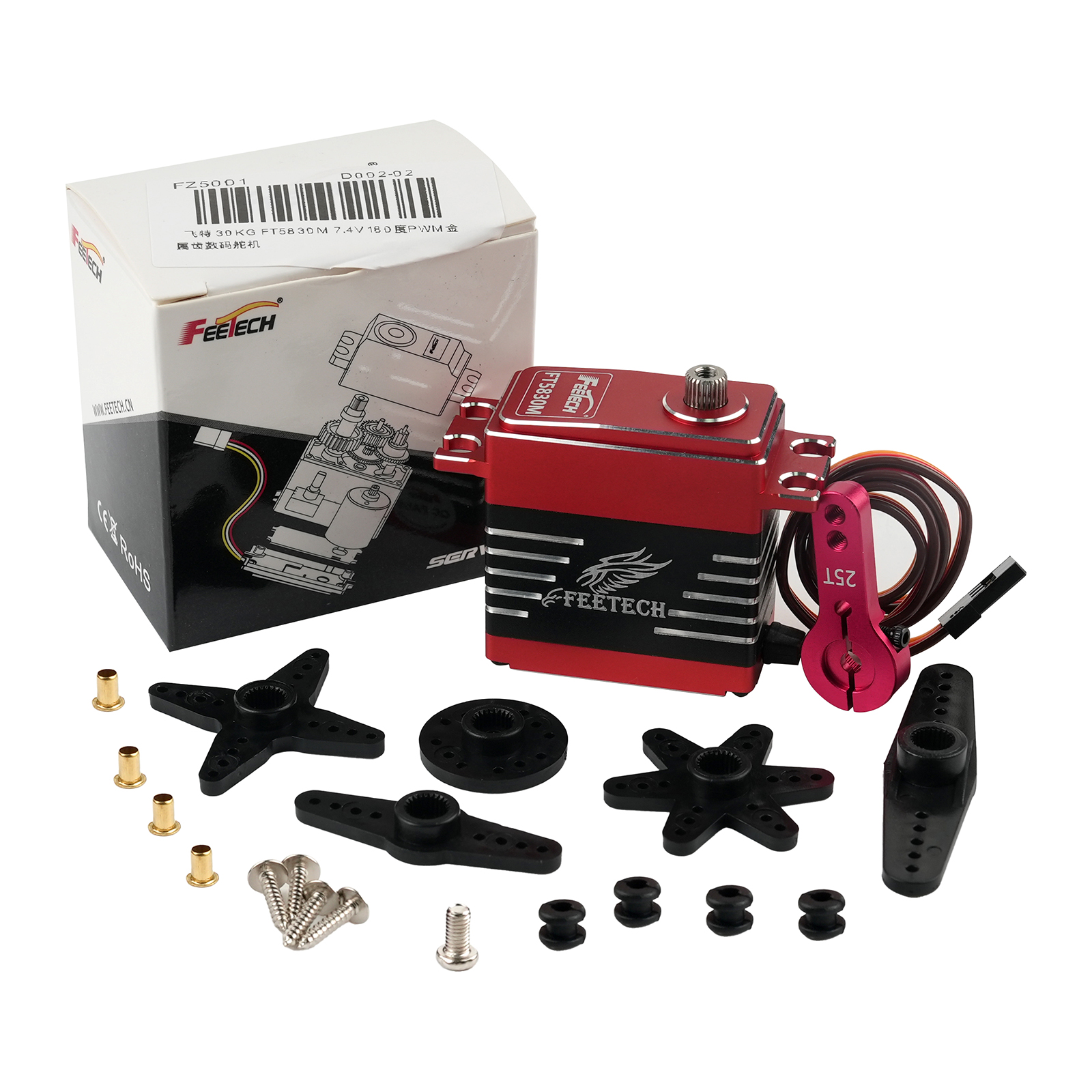 Feetech FT5830M 30KG Digital R - Rc Helicopter Motor บทวิจารณ์และราคา