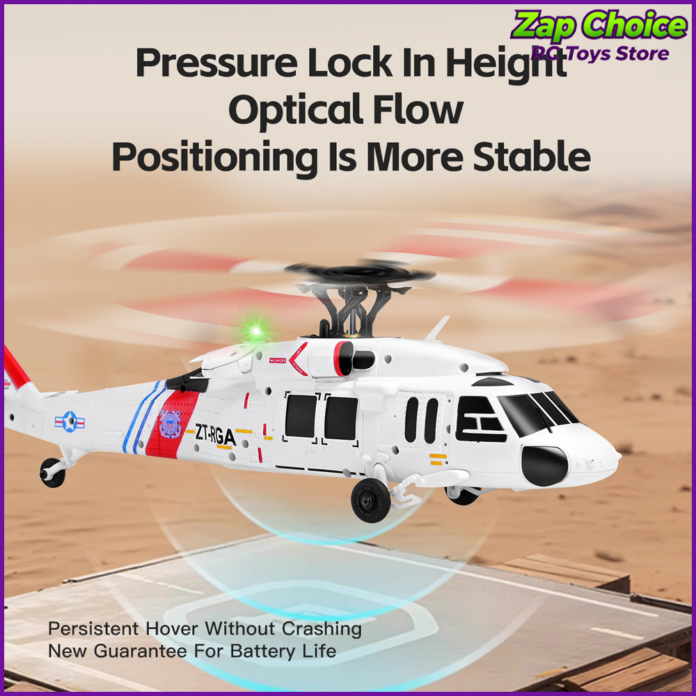 Wltoys K270 Black Hawk UH-60L  - Rc Helicopter Gyro บทวิจารณ์และราคา