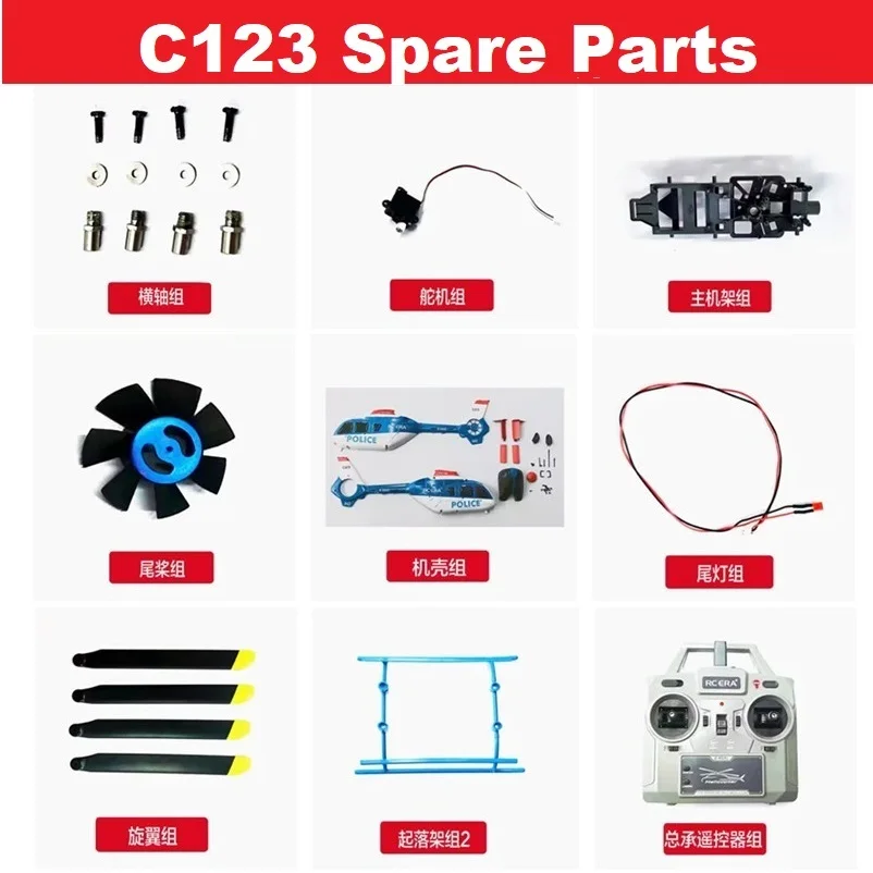 Spare Parts List For RC ERA C1 - Rc Helicopter Blade บทวิจารณ์และราคา