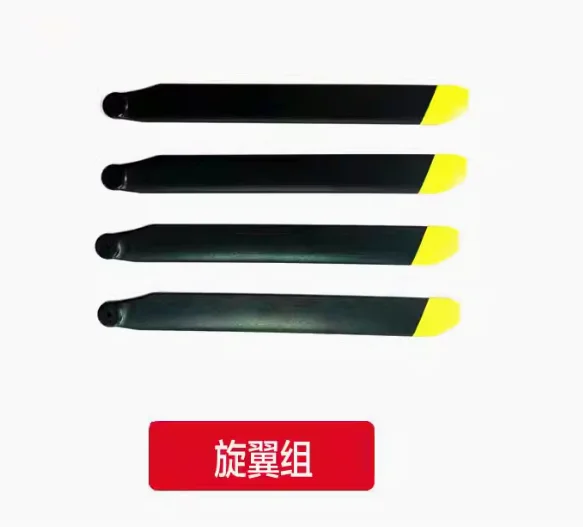Spare Parts List For RC ERA C1 - Rc Helicopter Blade บทวิจารณ์และราคา