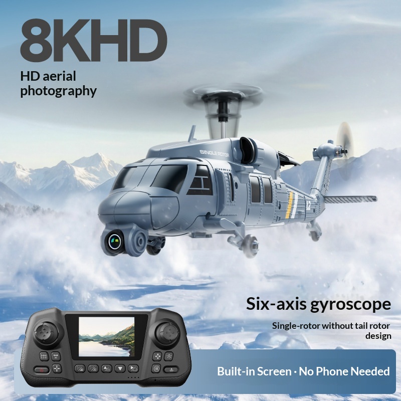 4DRC L2 RC Helicopter 8K Aeria - Rc Helicopter Single Rotor บทวิจารณ์และราคา