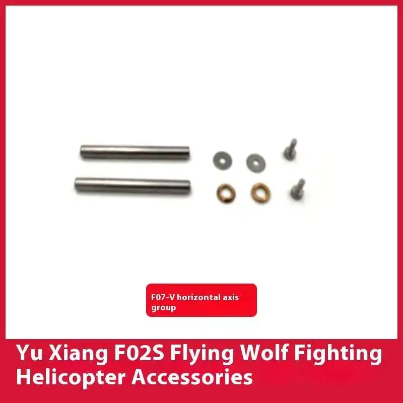 Spare Parts List For YUXIANG F - Rc Helicopter Blade บทวิจารณ์และราคา