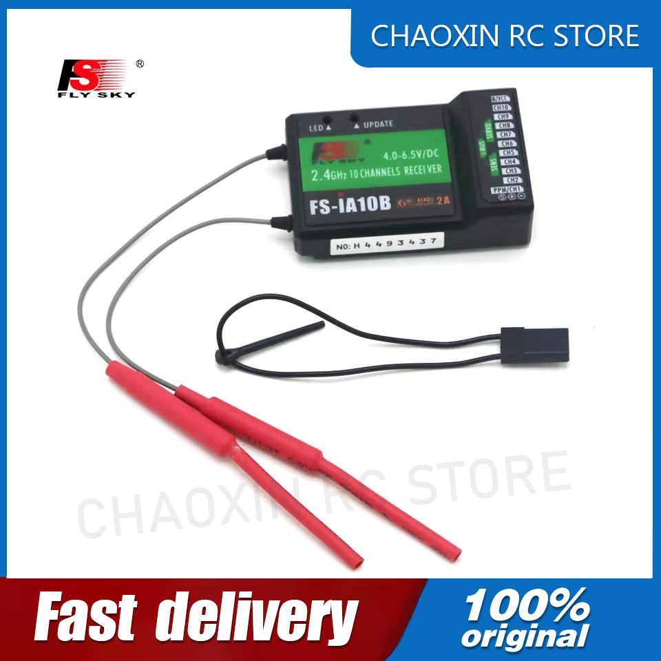 Flysky FS-iA10B 2.4G 10 Channe - Rc Helicopter Battery บทวิจารณ์และราคา
