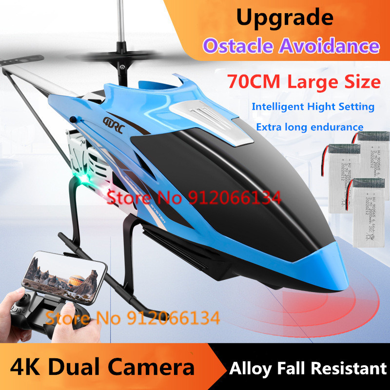 70CM 4K Dual Camera Obstacle A - Rc Helicopter Large บทวิจารณ์และราคา