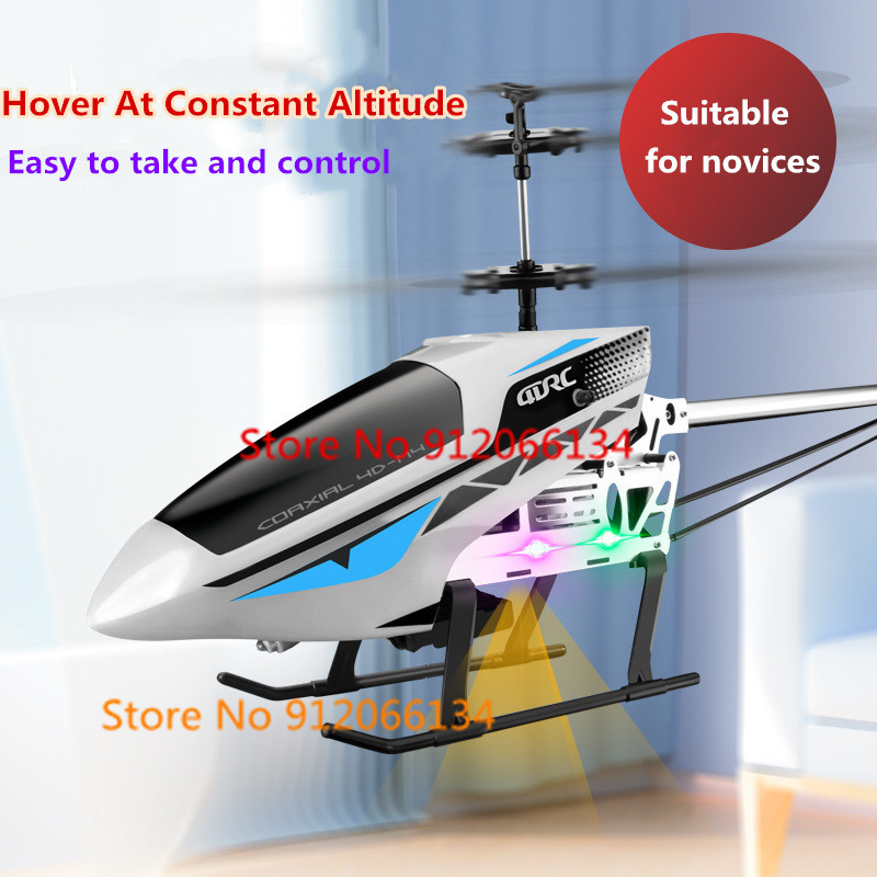 70CM 4K Dual Camera Obstacle A - Rc Helicopter Large บทวิจารณ์และราคา
