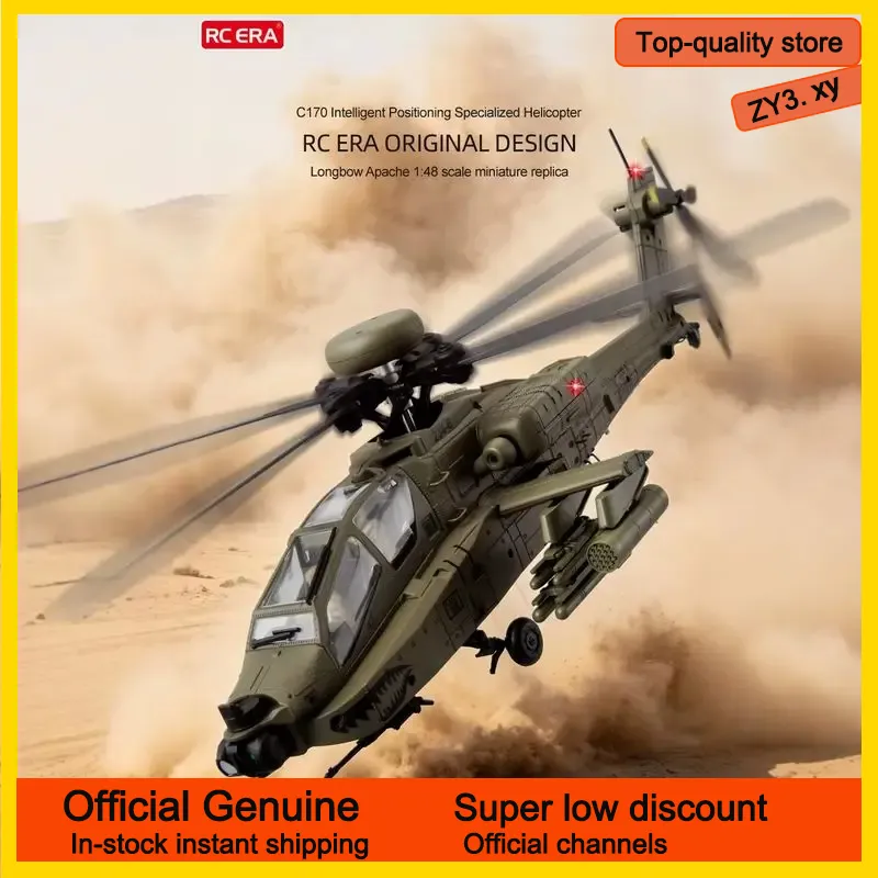 New In Stock RC Era Ah-64d Apa - Rc Helicopter Single Rotor บทวิจารณ์และราคา